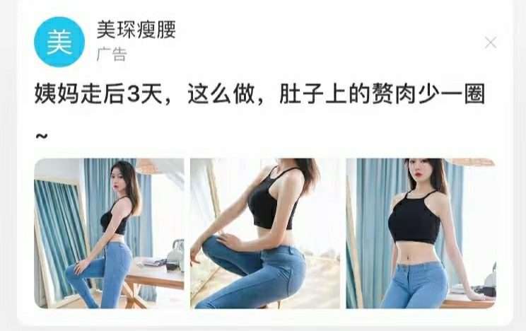 供需图片