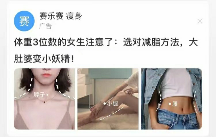 供需图片