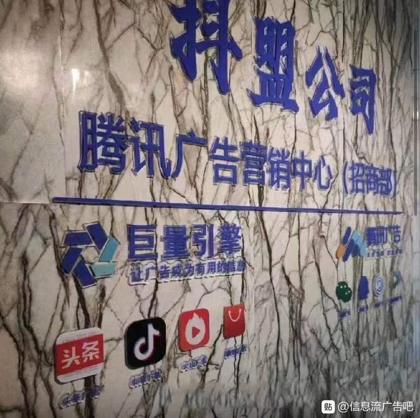 供需图片