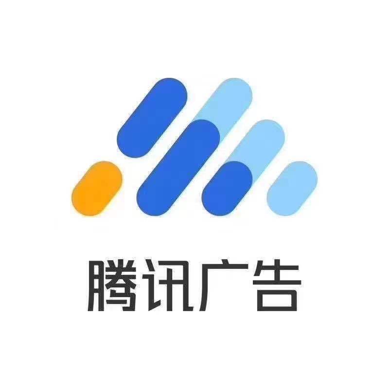 供需图片