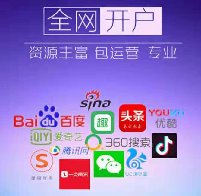 供需图片
