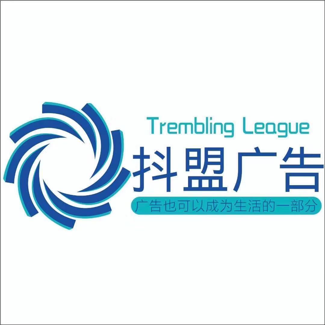 供需图片