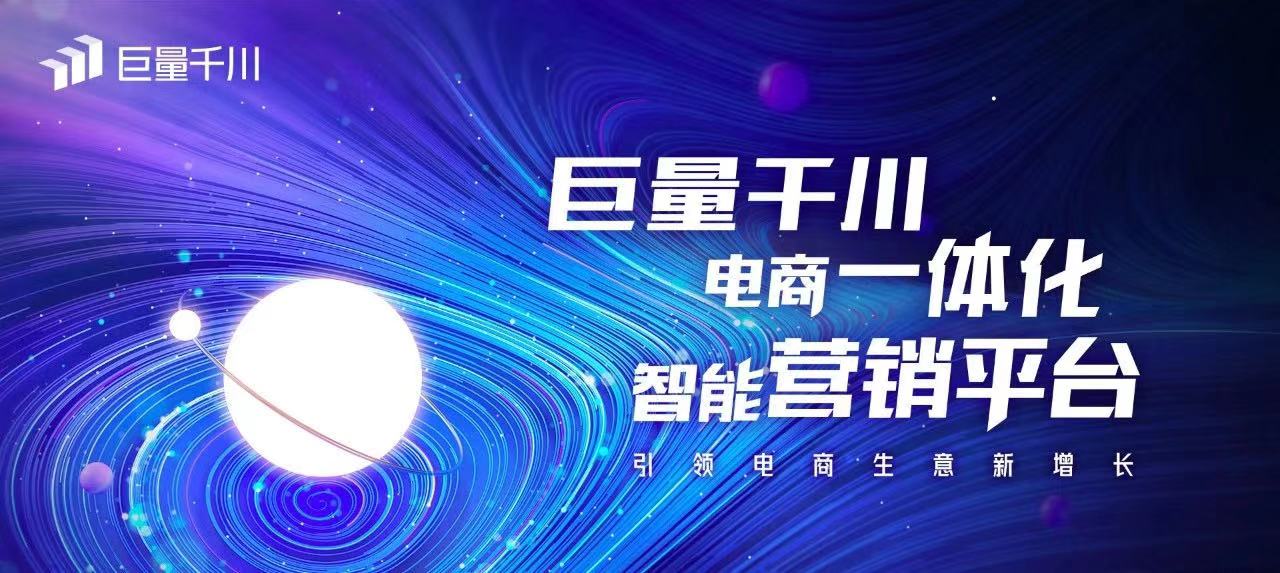 供需图片