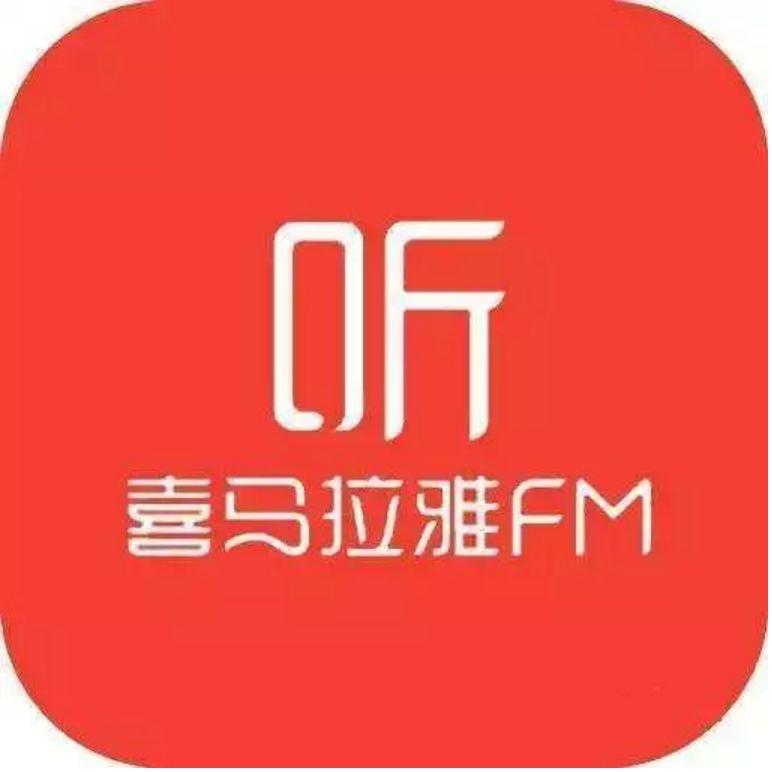 供需图片