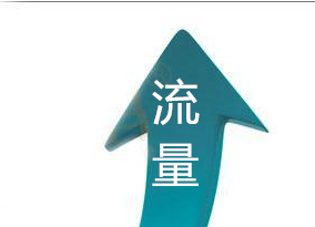 供需图片