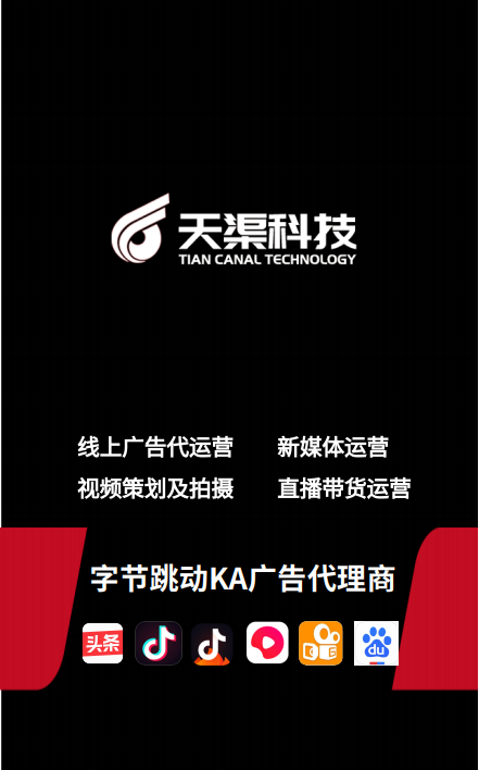 供需图片