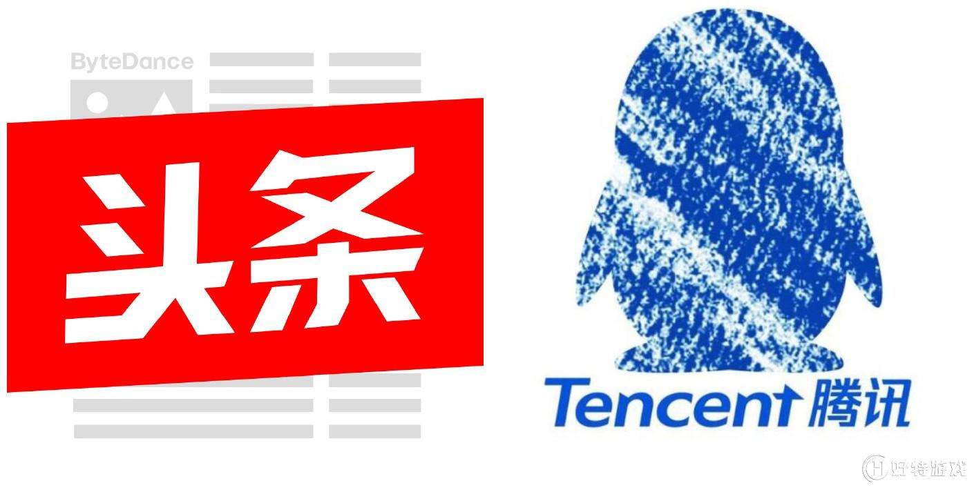 供需图片