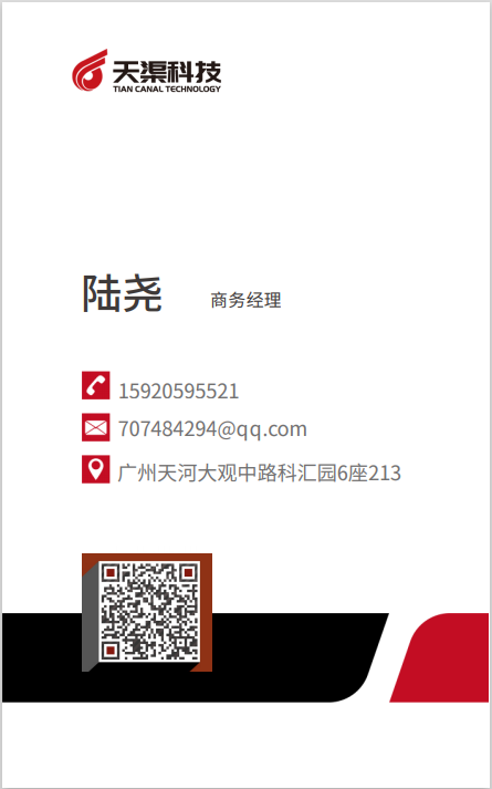 供需图片