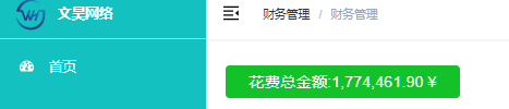供需图片