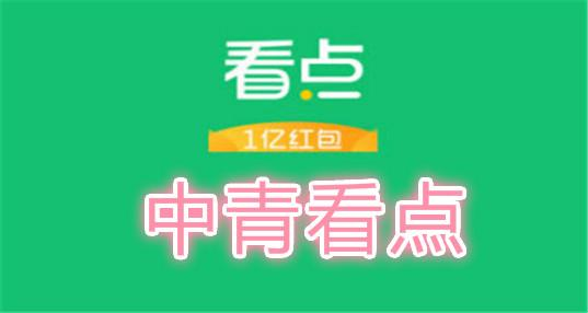 供需图片