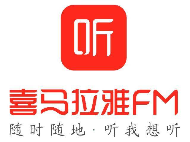 供需图片