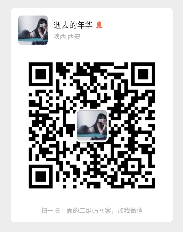 供需图片