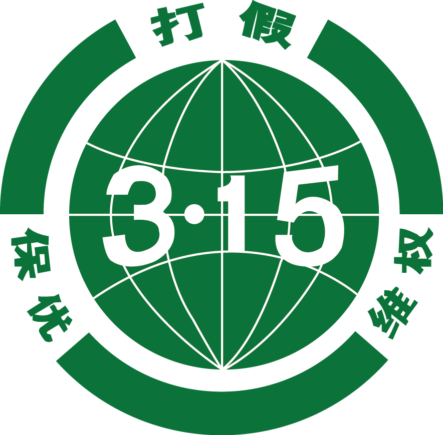 供需图片