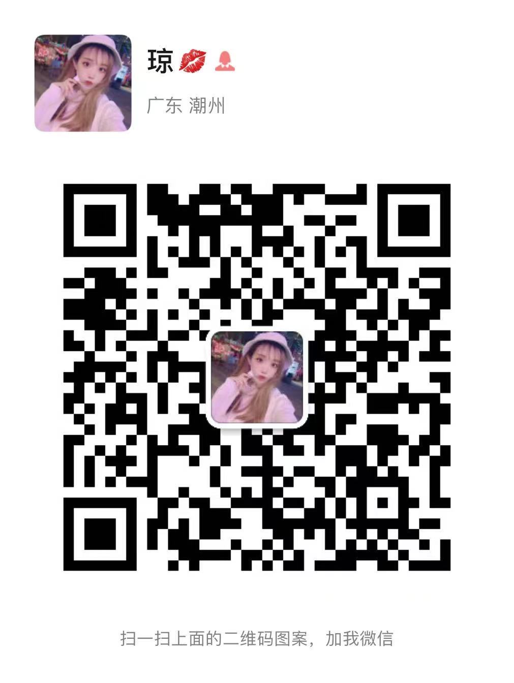 供需图片