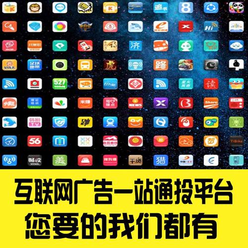 供需图片