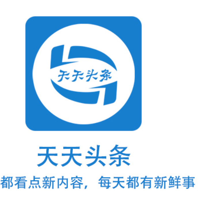 供需图片