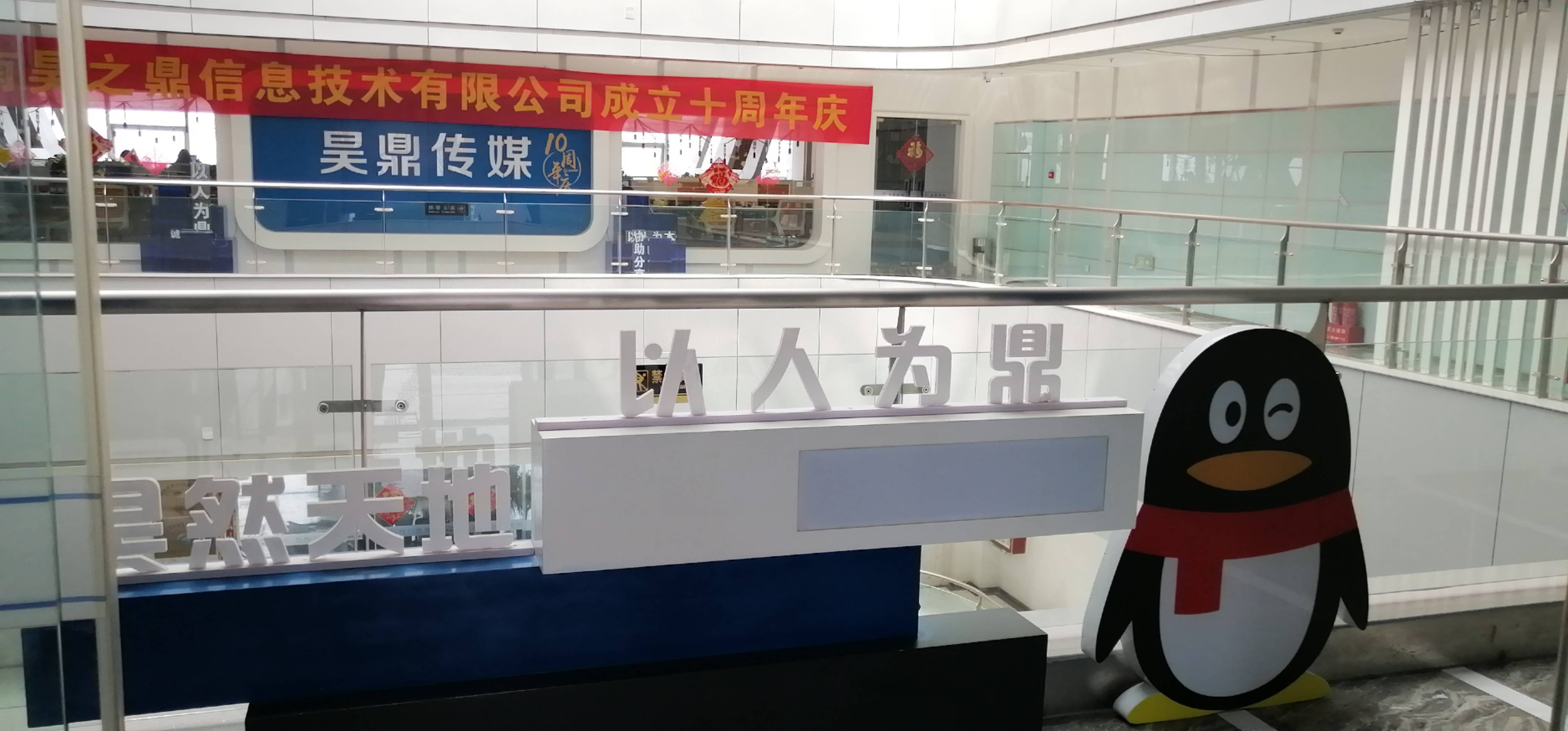 供需图片
