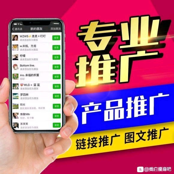 供需图片
