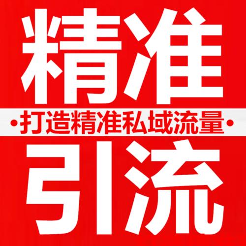 供需图片