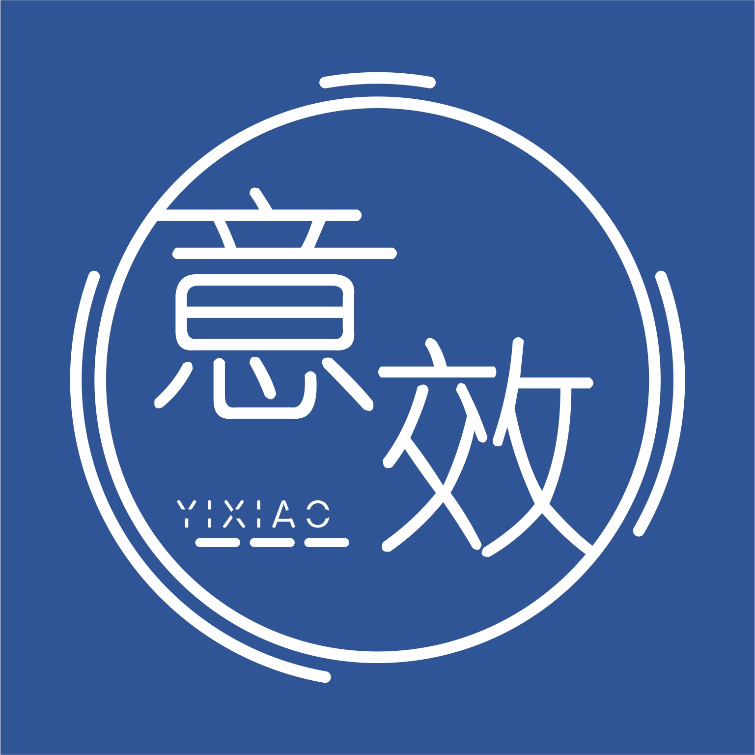 供需图片