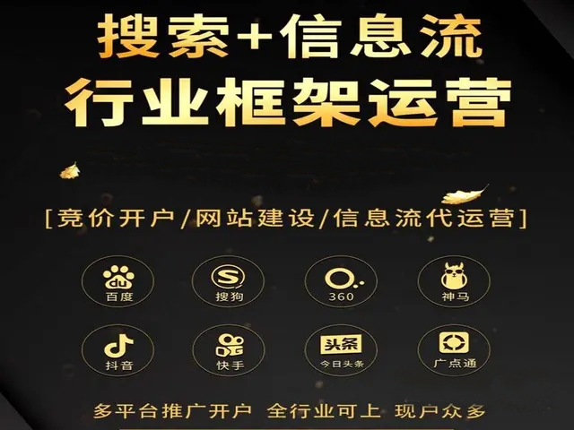 供需图片