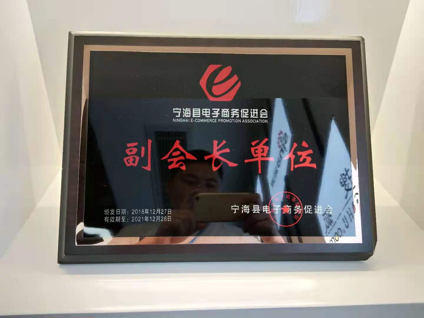 供需图片