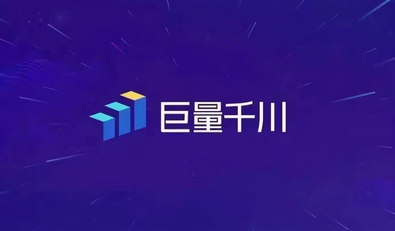 供需图片