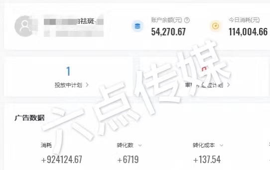 供需图片