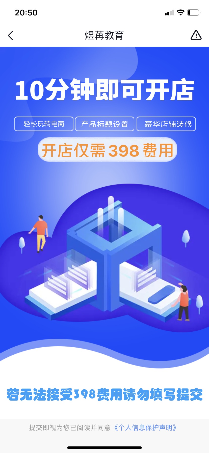 供需图片