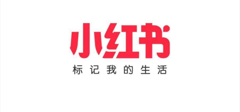 供需图片