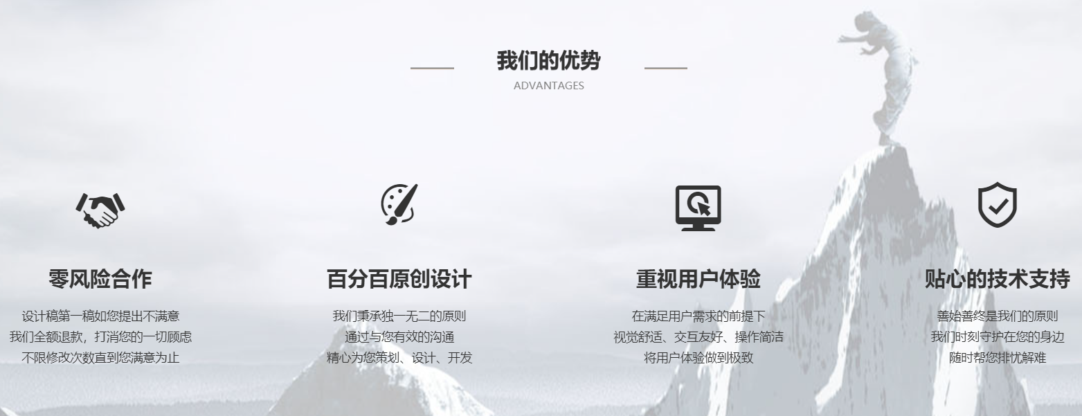供需图片