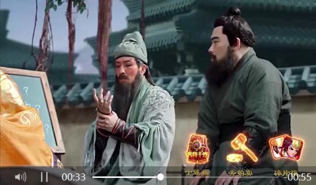 供需图片