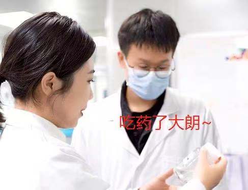 供需图片