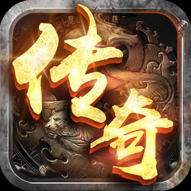 供需图片