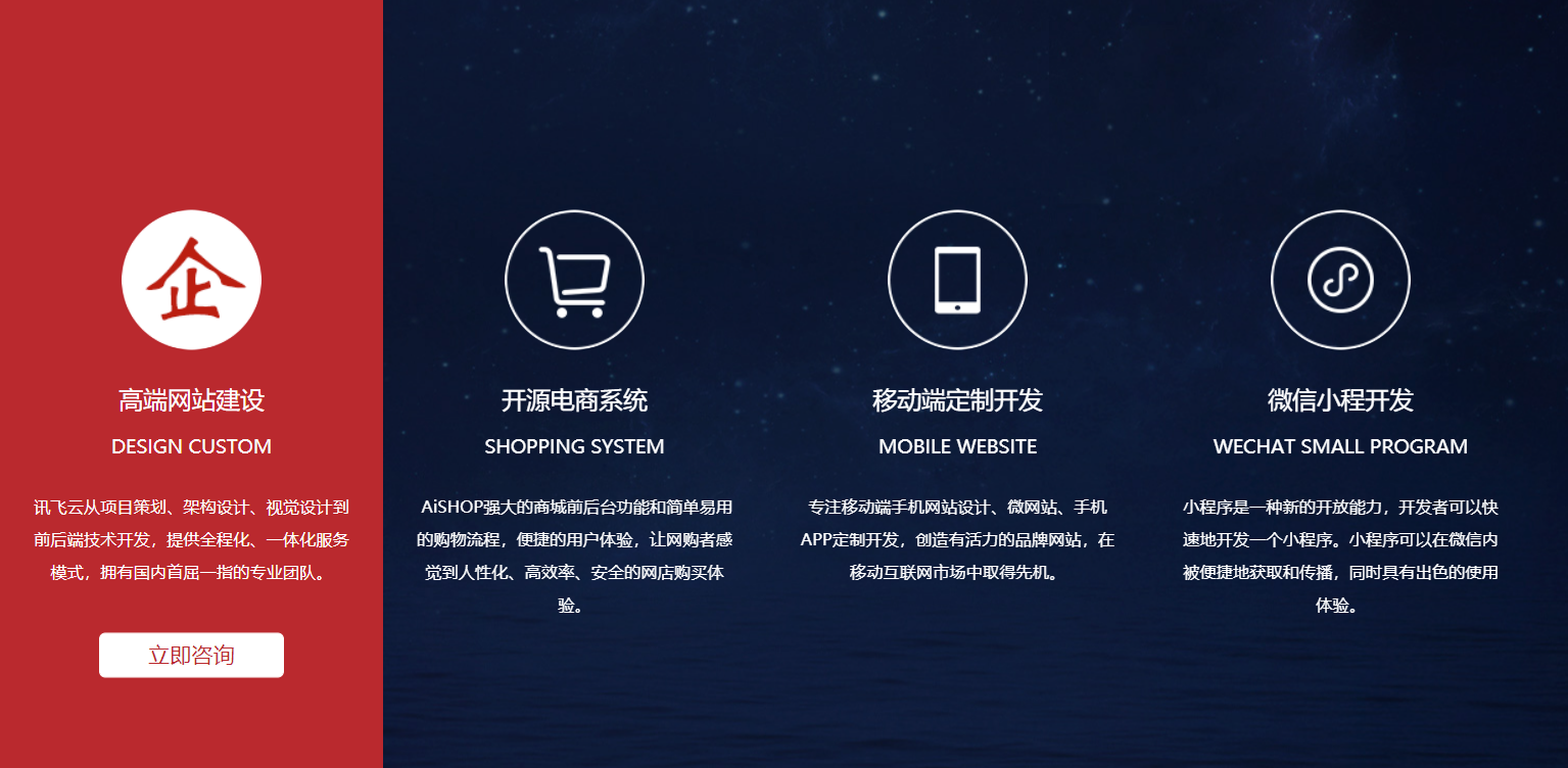 供需图片