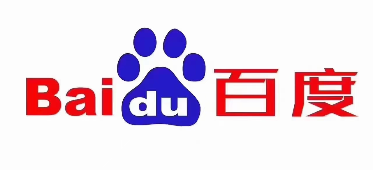 供需图片