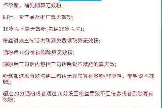 供需图片
