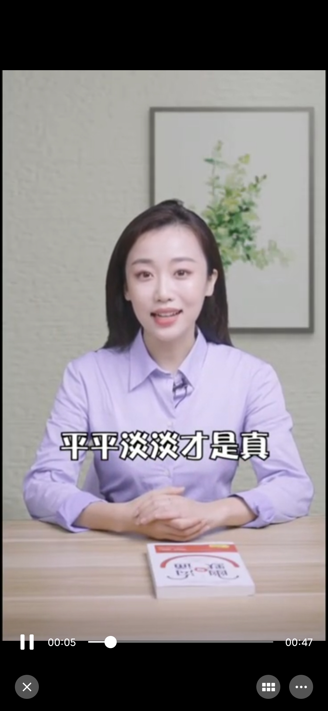供需图片
