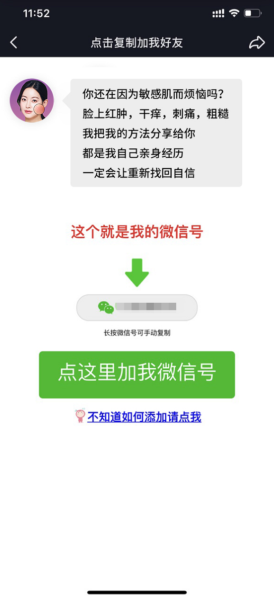 供需图片