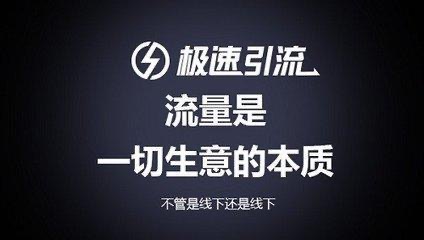 供需图片