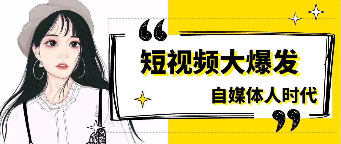 供需图片
