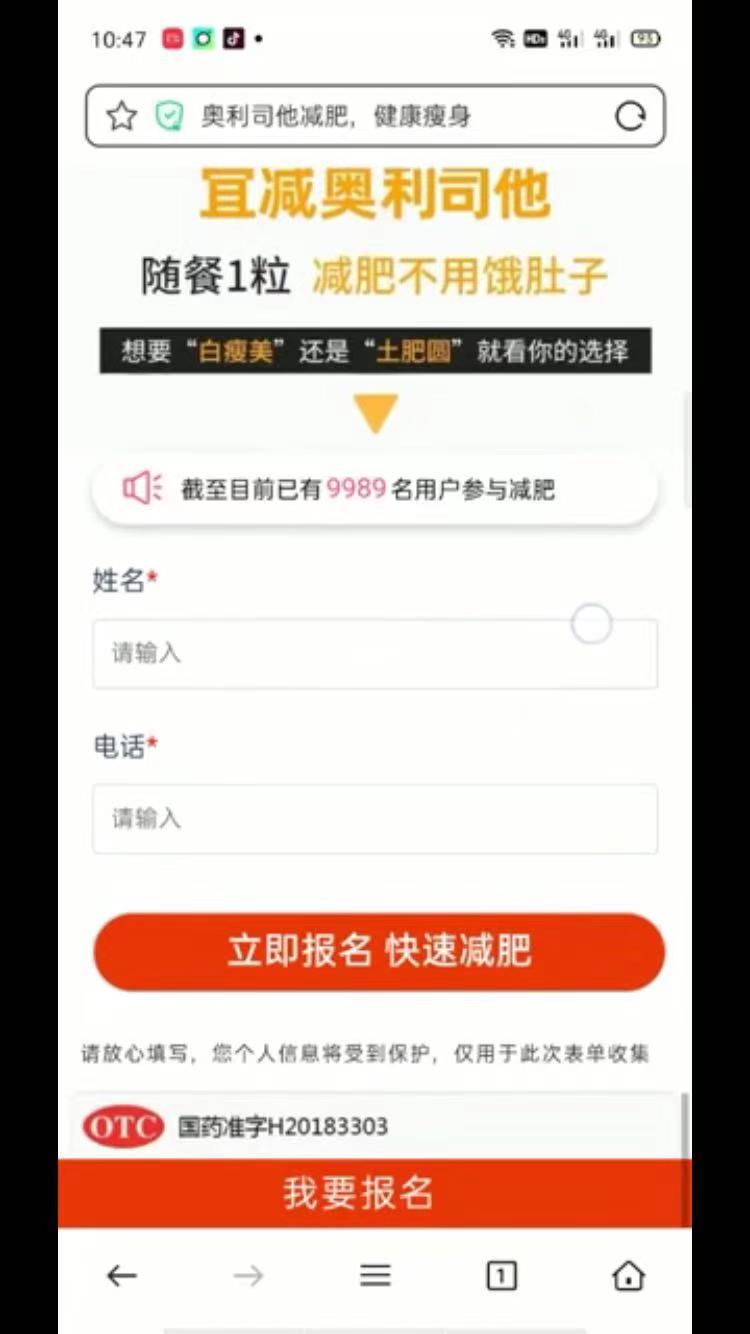 供需图片