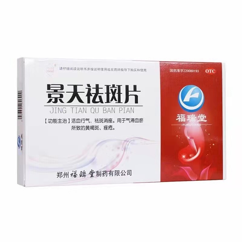 供需图片