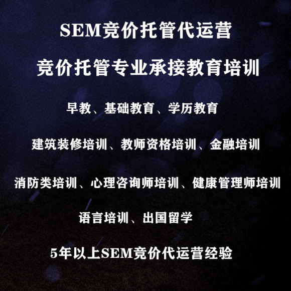 供需图片