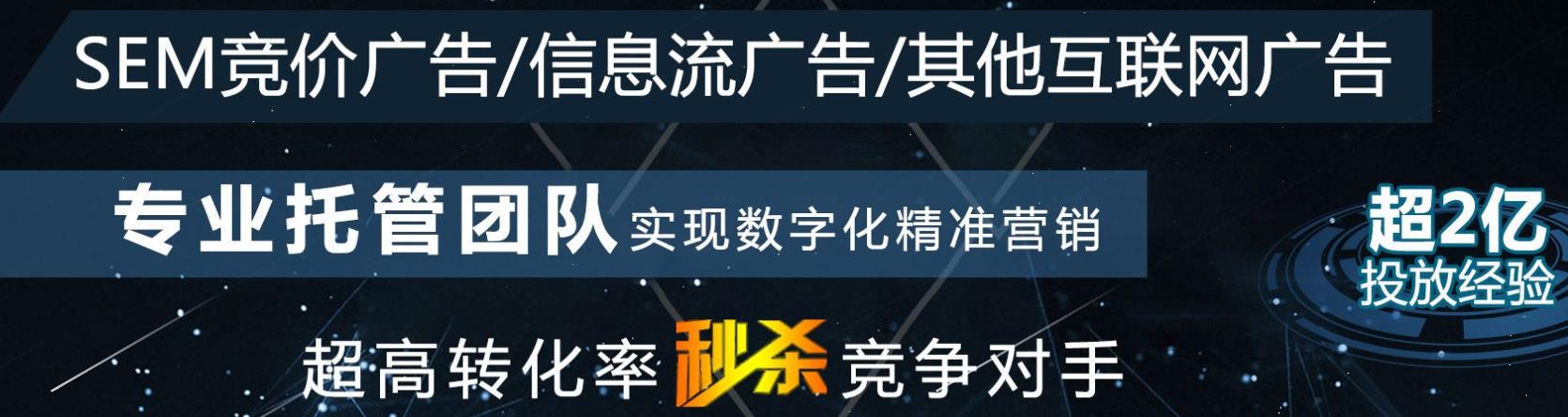 供需图片