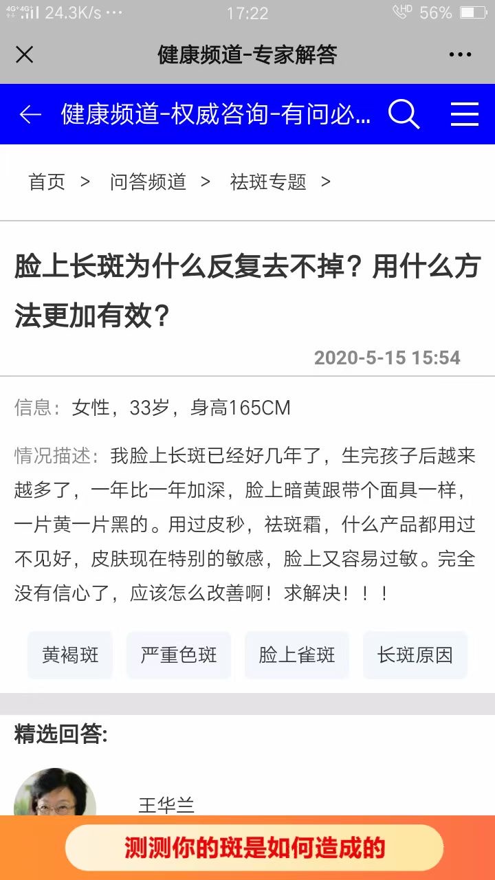 供需图片