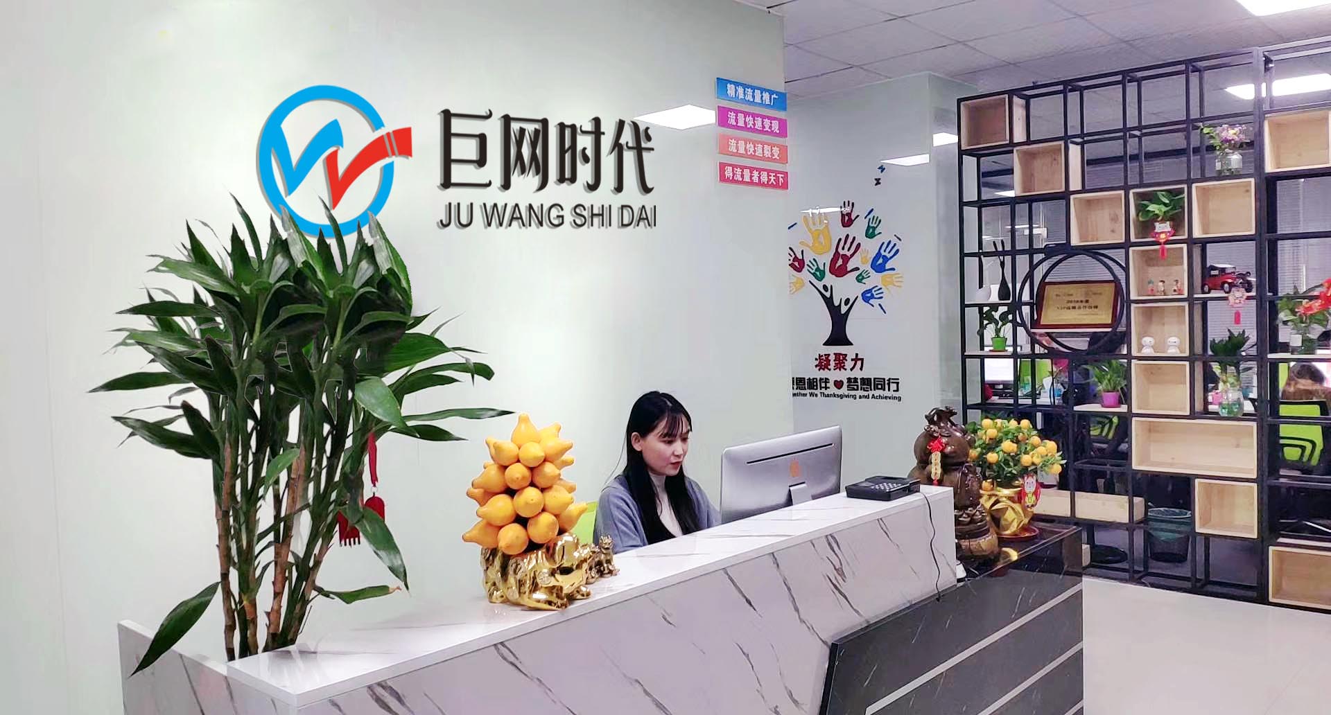 供需图片
