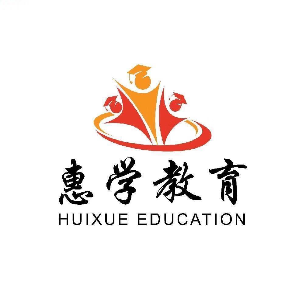 供需图片