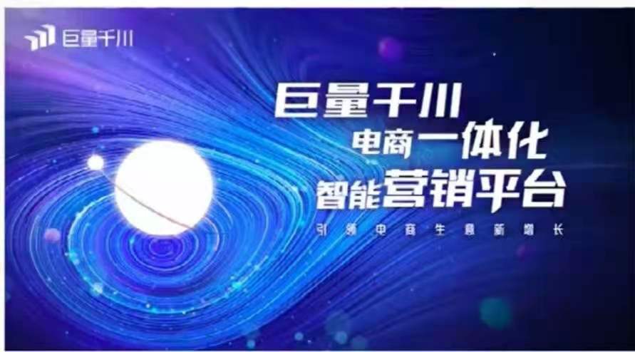 供需图片