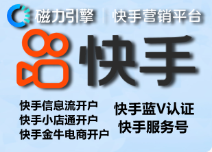 供需图片